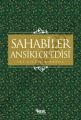 Sahabiler Ansiklopedisi (Tek Cilt) Nesil Yayınları