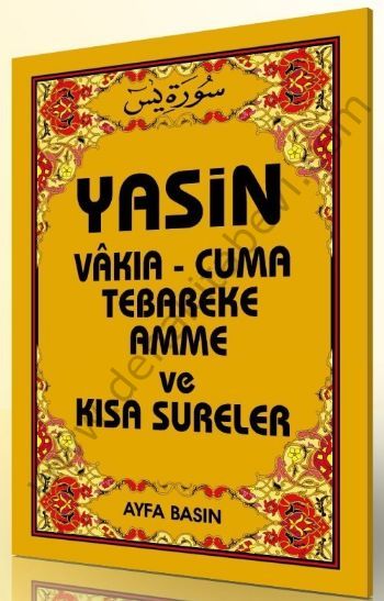 Yasin (Ayfa-004, Cep Boy, Arapça)