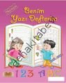Benim Yazı Defterim, Kitapkalbi