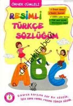 Resimli Türkçe Sözlüğüm, Erdal Çakıcıoğlu