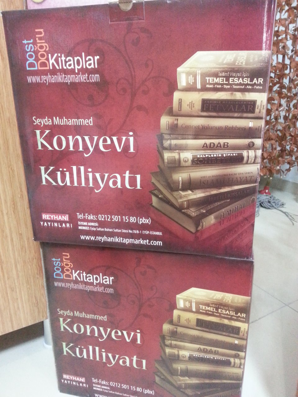 Seyda Muhammed Konyevi Külliyatı