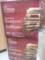 Seyda Muhammed Konyevi Külliyatı