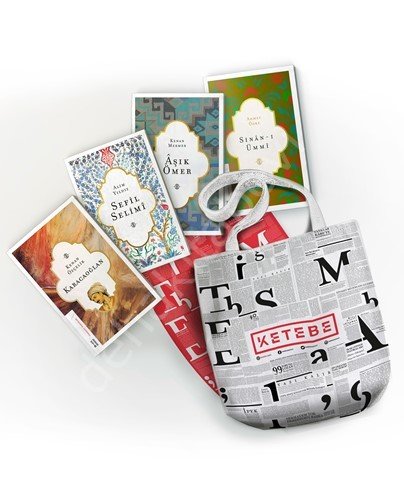 Türkçeyi Kuranlar 5. Set, Ketebe