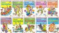 Özyürek Örnekli Boyama 10 Kitap Takım, Özyürek Yayınları