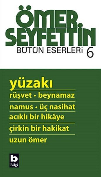 Yüzakı, Ömer Seyfettin