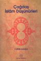 Çağdaş İslam Düşünürleri, Cağfer Karadaş