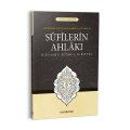 Sufilerin Ahlakı, Cevamiu Adabis-Sufiyye, Sülemi
