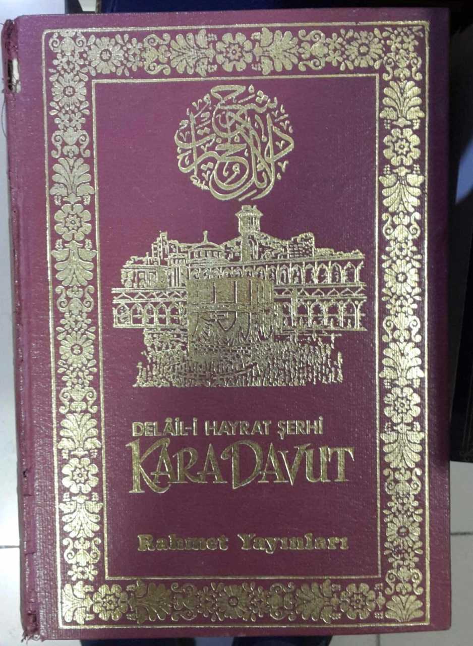 2.el, Delail-i Hayrat Şerhi Kara Davud  1975 baskı-Abdulkadir  Akçiçek Tercümesi