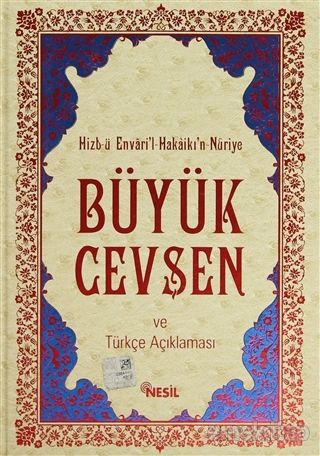 Büyük Cevsen ve Türkçe Açıklaması, Büyük Boy, Nesil Yayınları