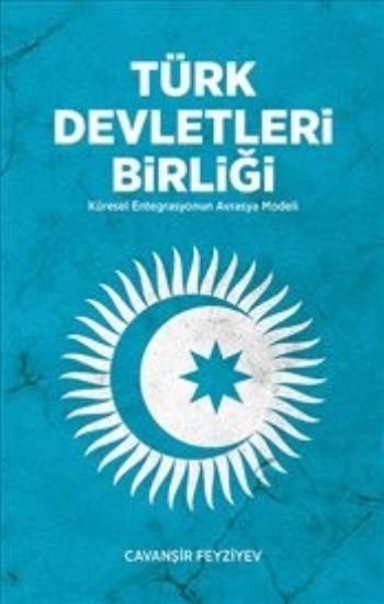 Türk Devletleri Birliği, Cavanşir Fevziyev