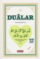 Dualar, Seyda Muhammed Konyevi