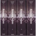 Yassıada Zabıtları 5 Anayasa Davası (4 Kitap Takım)