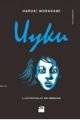 Uyku, Haruki Murakami, Doğan Kitap