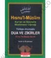 Hısnu`L-Müslim - Türkçe Okunuşlu Dua Ve Zikirler, Mercan Kitap