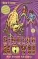 Dinozor Koyu 5, Rex Stone