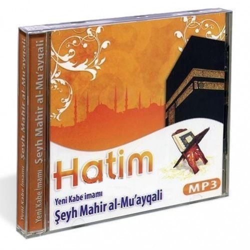 Mahir ElMuaygali Hatim Seti (Kabe İmamı MP3 Cd), Ney Ajans