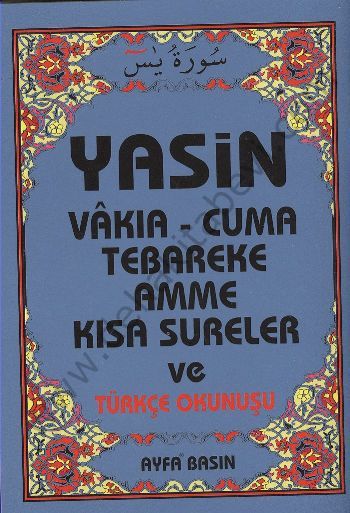 Yasin (Ayfa-005, Cep Boy, Türkçeli)