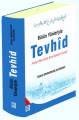 Bütün Yönleriyle Tevhid, İmam Muhammed et-Temimi