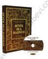 Büyük Dua Hazinesi+Fatih Çollak Hatım MP3 CDsi - Komisyon
