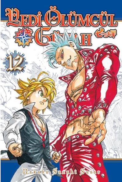 Yedi Ölümcül Günah 12.Cilt, Gerekli Şeyler