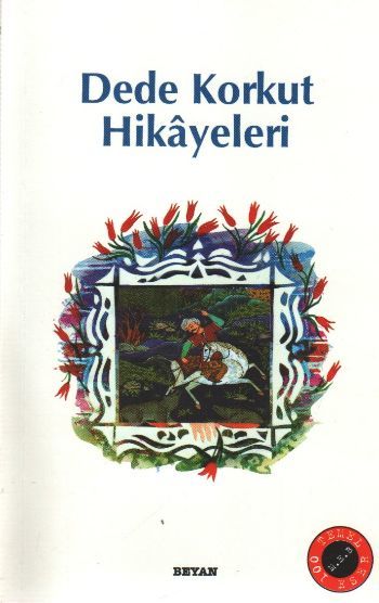 Dede Korkut Hikayeleri, Kolektif