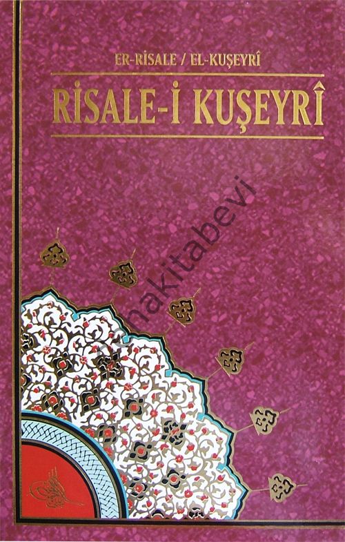 Risalei Kuşeyri, Hikmet Neşriyat