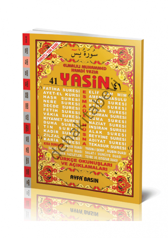 41 Yasin (Ayfa-011, Orta Boy, Fihristli, Arapça)