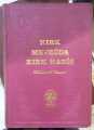 2.el, Kırk Mevzuda Kırk Hadis, Mehmed Emre, 1978 baskı