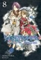 Noragami 8, Gerekli Şeyler
