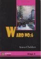 Ward No: 6, Anton Çehov, Gugukkuşu Yayınları