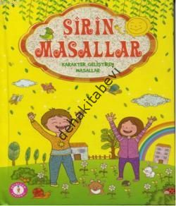 Şirin Masallar, Zeynep Güleç