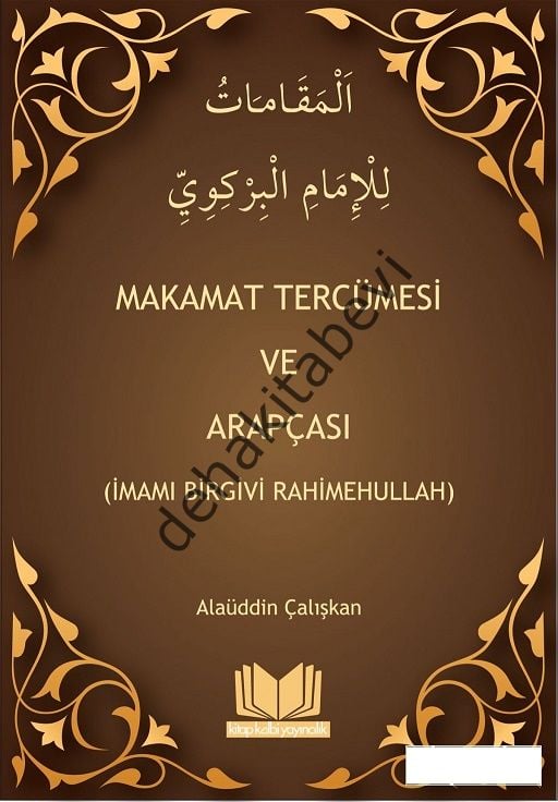 Makamat Tercümesi ve Arapçası, Kitapkalbi