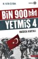 1974 Magusa Kartalı, Fatih  Öztürk
