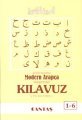 Modern Arapça Kılavuz (Terceme) Kitabı (ithal kağıt)