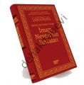 Şafiiler İçin Sorulu-Cevaplı İmam Nevevi'nin Fetvalar(Şamua), Kahraman Yayınları