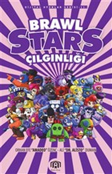 Brawl Stars Çılgınlığı, Benim Kitap