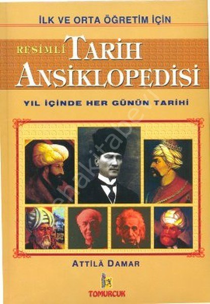 RESİMLİ TARİH ANSİKLOPEDİSİ, Birleşik Tomurcuk