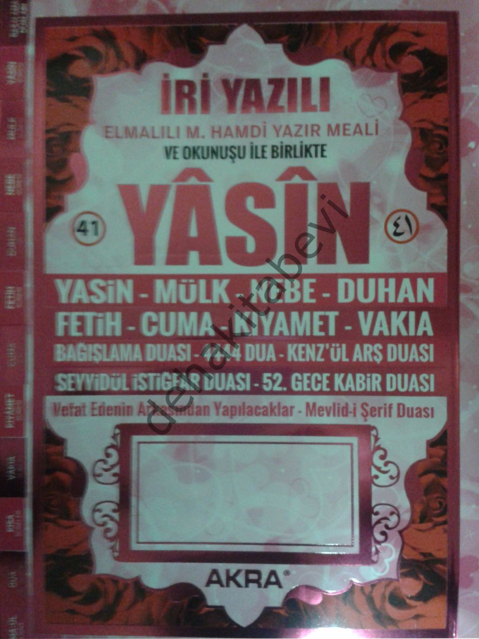 Akra, İri Yazılı Yasin 41 Yasin, Dualar, Sureler, Orta Boy