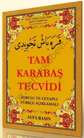 Karabaş Tecvidi-Ayfa046, Ayfa Basın Yayın