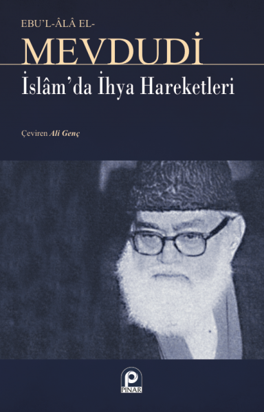 İslam´da İhya Hareketleri