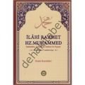 İlahi Rahmet Hz. Muhammed, İmam Kastalani