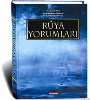 Rüya Yorumları, Reyhani Yayınları