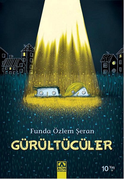 Gürültücüler, Funda Özlem Şeran