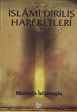 İslami Diriliş Hareketleri, Mustafa İslamoğlu, Düşün Yayıncılık
