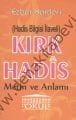 Ezber Kartları / Kırk Hadis, Okul Yayınları