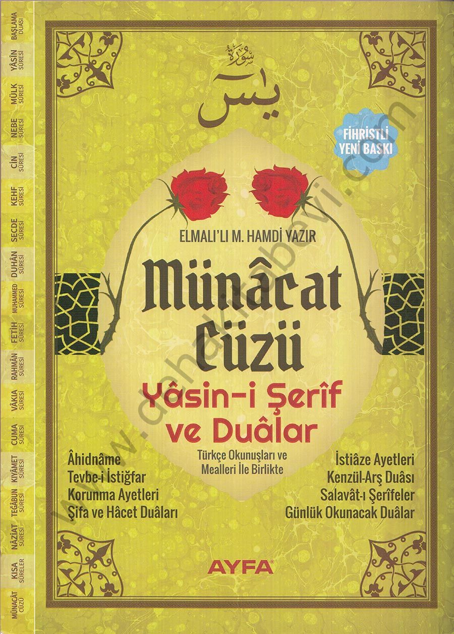 Münacat Cüzü (Ayfa-168, Rahle Boy, Ciltli, Şamua, Fihristli)