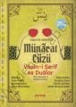 Münacat Cüzü (Ayfa-168, Rahle Boy, Ciltli, Şamua, Fihristli)