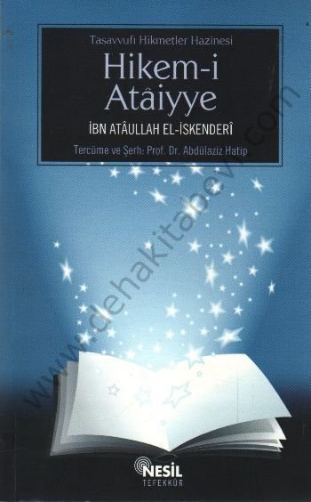 Hikem-i Ataiyye, İbn Ataullah el İskenderi, Nesil Yayınları