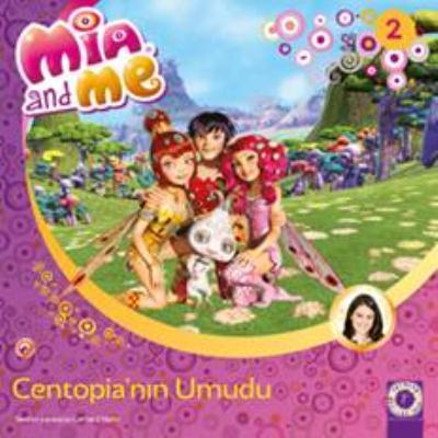 Centopia'nın Umudu 2, Gerhard Hahn