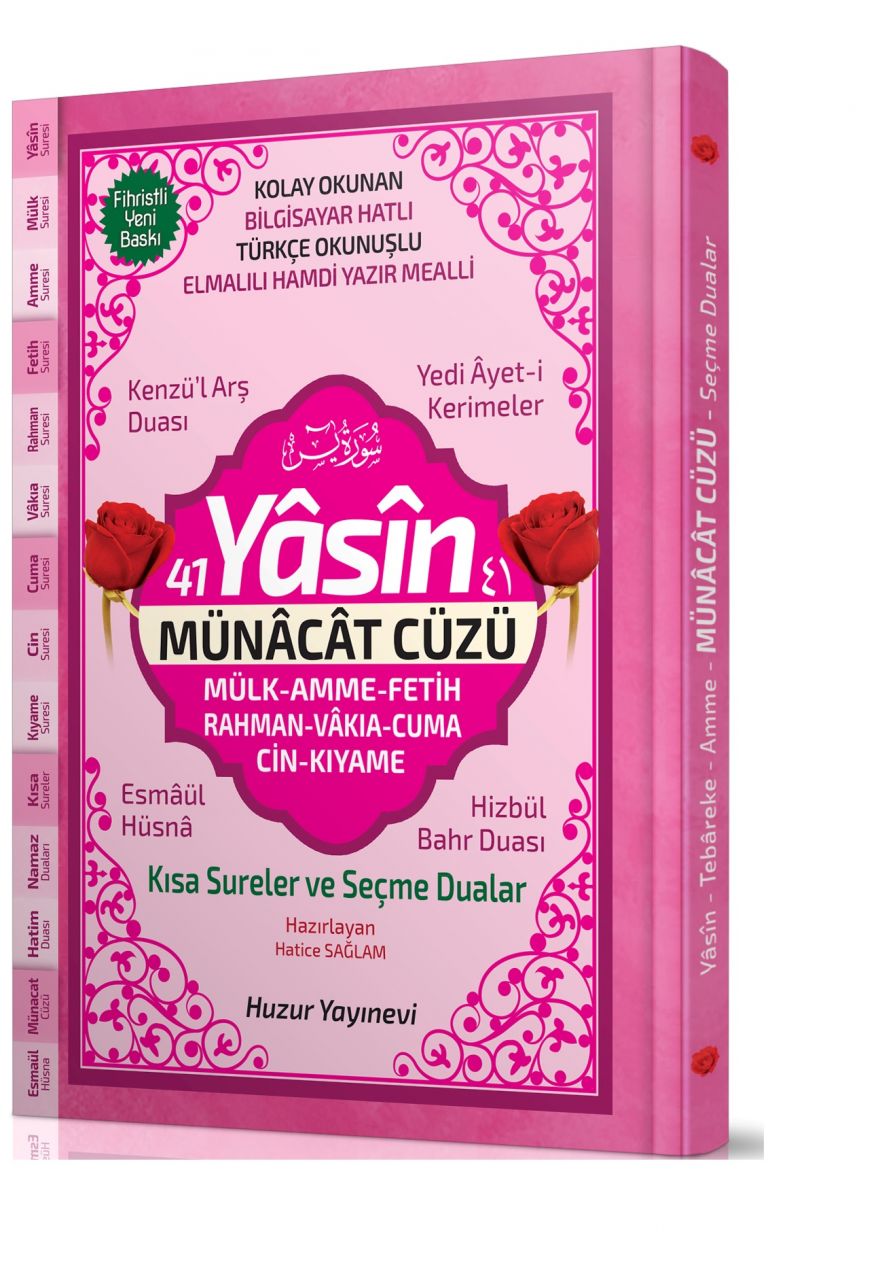 41 Yasin ve Münacât Cüzü Hafız Boy Ciltli Fihristli Yasin (Kod 070)